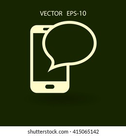 sms icon