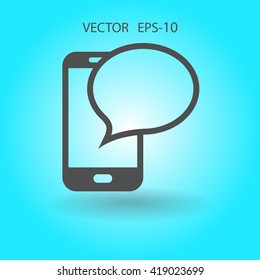 sms icon
