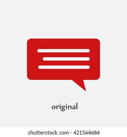 sms icon