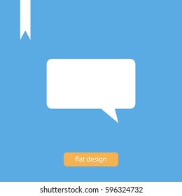 sms icon
