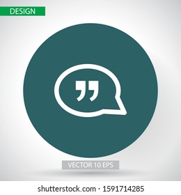 SMS mail vector icon. mail to receive SMS icon. mail to send SMS icon. mail for reading SMS flat
