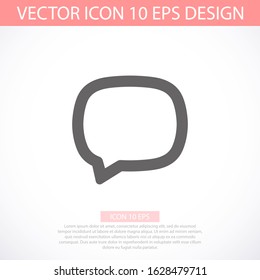 SMS mail vector icon. mail to receive SMS icon. mail to send SMS icon. mail for reading SMS flat