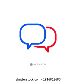 SMS message flat icon - Vector