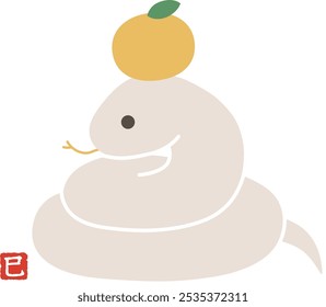 A snake character coiled up like a kagami mochi New Year's card material.
japanease charactor “mi” is zodiac snake