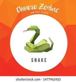 SNAKE CHINESE ZODIAC ANIMALS LOW POLY LOGO ICON SYMBOL. TRIANGLE GEOMETRIC POLYGON