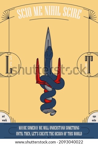 Snake coils around an ancient dagger. Mystical retro card. Symbol of deception and danger.
 Ready design elements for print, tattoo, t-shirt, web or other concepts. Vector graphics