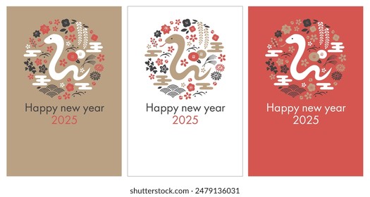 Snake and flower circular design New Year's card template