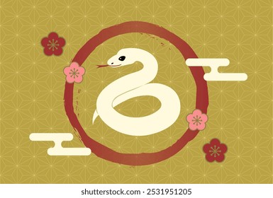 Snake: Gorgeous New Year's card illustration