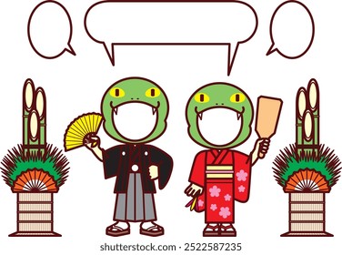 Snake headgear, kimono, face opening, folding fan, shuttlecock, illustration set