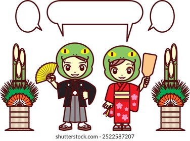 Snake headgear, kimono, folding fan, shuttlecock, illustration set