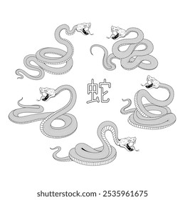 Snake illustration. Tattoo elements of snake skin. Vector illustration sketch of a traditional Chinese mythical animal. Green snake