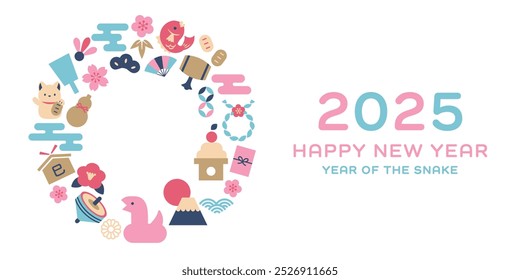 Snake lucky charm icon illustration New Year's card 2025 ( Vector illustration template horizontal colorful pop copy space )	