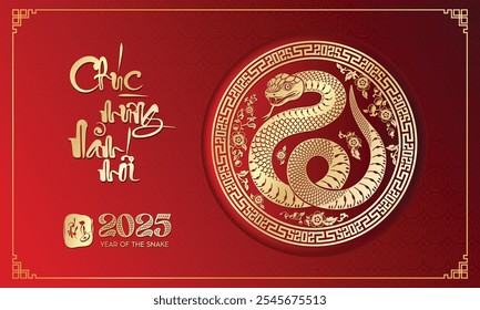 Snake Lunar New Year themed paper graphic with oriental peach blossoms and 2025 snake. Year of the snake zodiac sign (Translation : Happy new year )