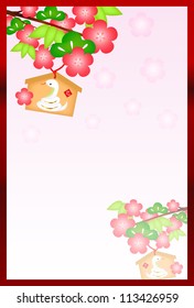 snake  New Year