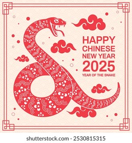 Banner do ano novo da cobra. Cobras chinês feliz ano novo 2025 cartão de saudação, calendário lunar horóscopo zodíaco sortudo símbolo de prosperidade china festival evento, vetor swanky ilustração arte original