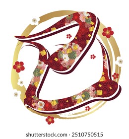 Snake New Year's card Character Icon