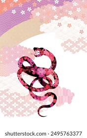 Snake New Year's card Cherry blossom Background