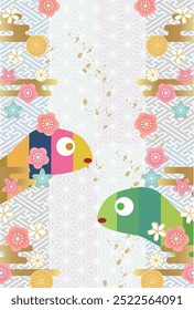 Snake New Year's card Cute Background