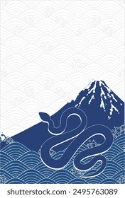 Snake New Year's card Fuji Background