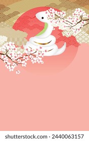 Snake New Year's card Oriental zodiac Background