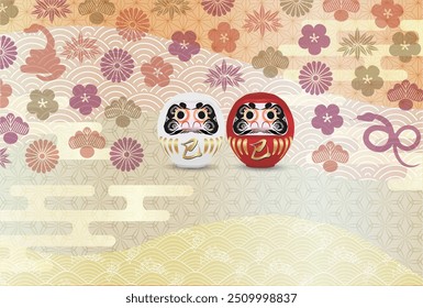Snake New Year's card Oriental zodiac Background