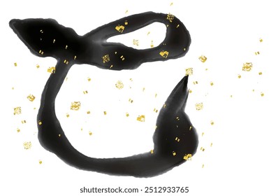 Snake New Year's card Oriental zodiac Background