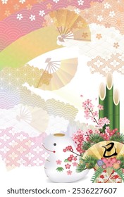 Snake New Year's card Oriental zodiac Background