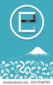 Snake New Year's card Silhouette Background