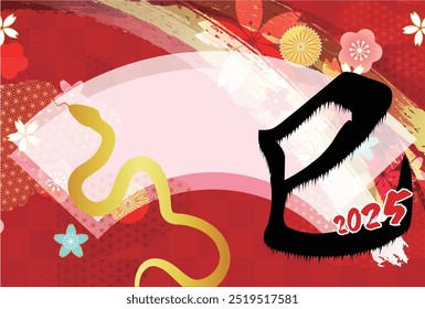 Snake New Year's card Silhouette Background
