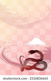 Snake New Year's card Text Background