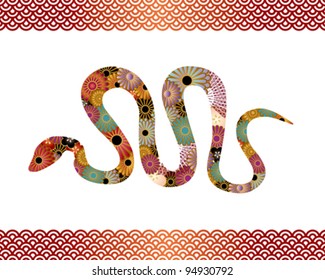 snake silhouette