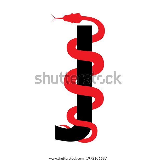 Snake Wrapped Around Letter J Initial Stock Vector Royalty Free