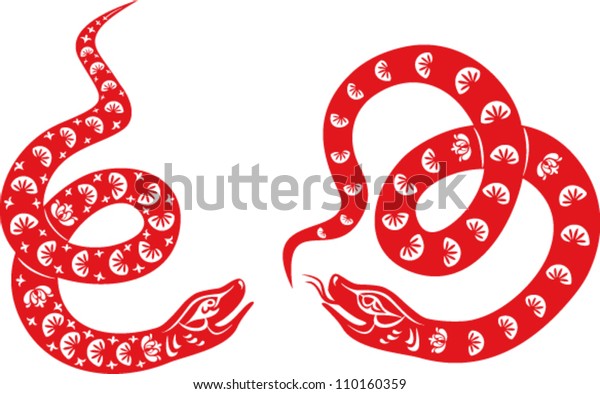 Snake Year 2013 Chinese Zodiac Symbol Stock Vector (Royalty Free) 110160359