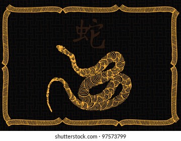 Snake zodiac sign on black pattern background