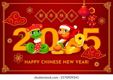 Snakes couple on Happy Chinese New Year banner for Asian holiday, vector greeting card. 2025 Chinese New Year of lunar horoscope with snakes in Santa hat with hieroglyphs, golden coins and tangerines