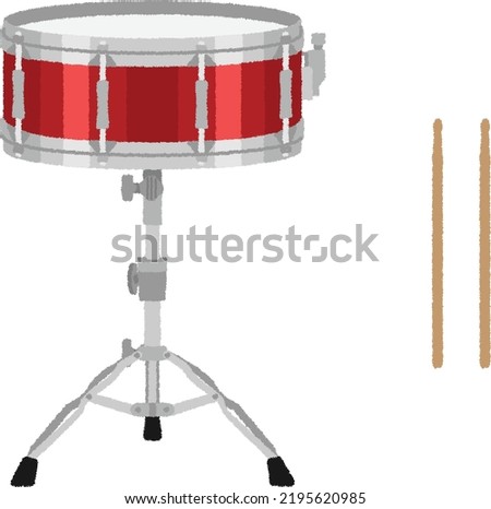 A snare drum is a percussion instrument. It is a type of double-faced drum and is classified as a membranophone. It is also called small drum or side drum.