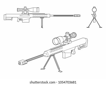 Sniper gun icon