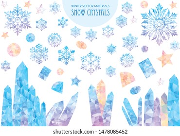 Snow crystals. Cool snowflake. Winter vector materials. 