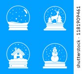 Snow globe ball christmas winter icons set. Simple illustration of 16 snow globe ball christmas winter vector icons for web