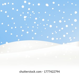 Snow landscape in the afternoon. Snow drift, mountain,  cartoon realistic style. Vector illustration.