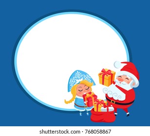Snow maiden and Santa Claus vector illustration, poster with grandfather and granddaughter are unpacking gift boxes, isolated on dark blue background