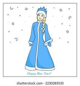Snow maiden. Snegurochka. Traditional russian new year character. Christmas decoration.