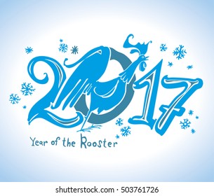 Snow Rooster 2017. New Year's design. 