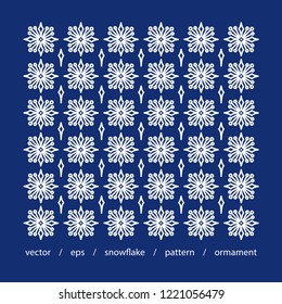 Snow. Snowflake. Vector snowflake ornament. Pattern abstract. Design background for card, web, print, wallpaper, textile, boxing, paper. Christmas, New year, holiday winter ornament. Winter holiday.