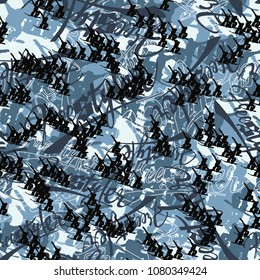 Snowboard freestyle camouflage abstract background, vector seamless pattern silhouettes wallpaper