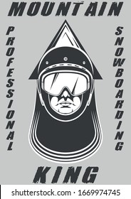 snowboard helmet mask and mountain rock pile background sport poster