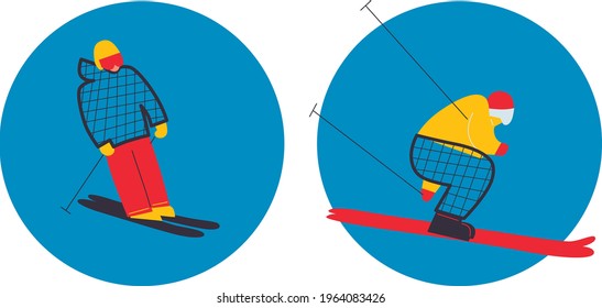 Snowboard icon vector illustration. Silhouette of sportsman. Vector illustration winter play. Color icon. For posters and websites. 