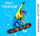 Snowboarder illustration vector. Winter sport, freeride