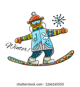 Snowboarder, sketch for your design