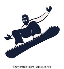 Snowboarder. Vector illustration. Extreme winter sports. Snowboard emblem.